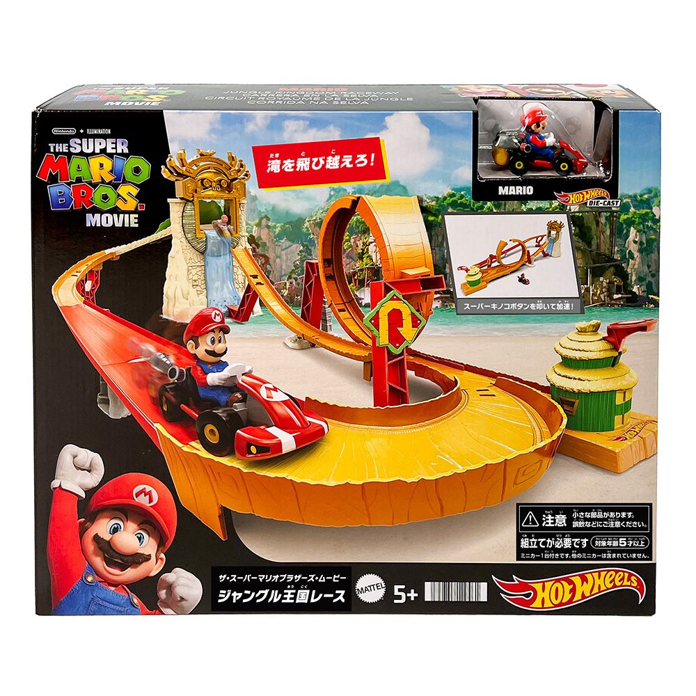 284タグ付き バーバリー セットアップ ストレッチ ブラック M~L