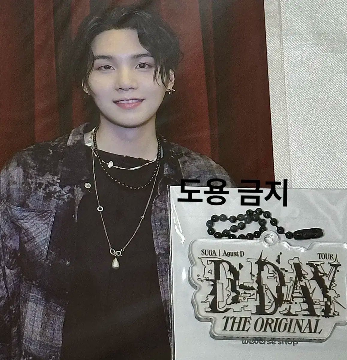 ユンギ SUGA マスター マスタニム フレーム Agust D D-DAY ②