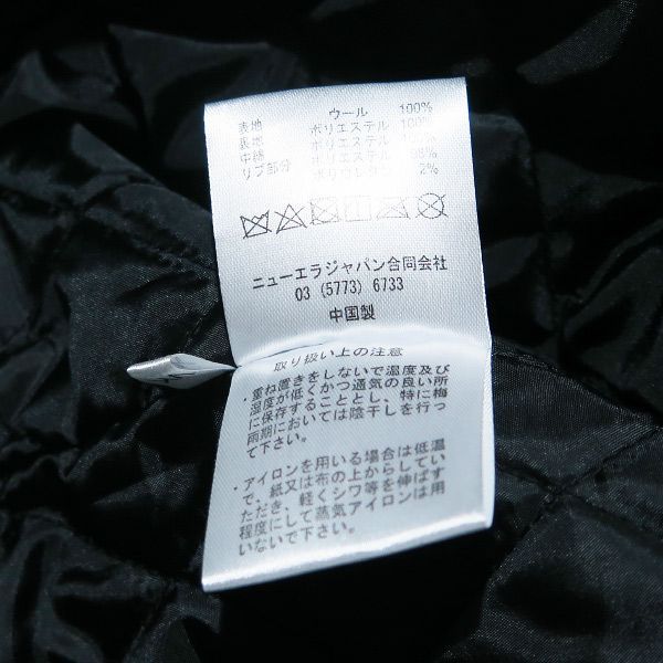 NEW ERA ニューエラ × TAKAHIROMIYASHITA The Soloist. タカヒロ