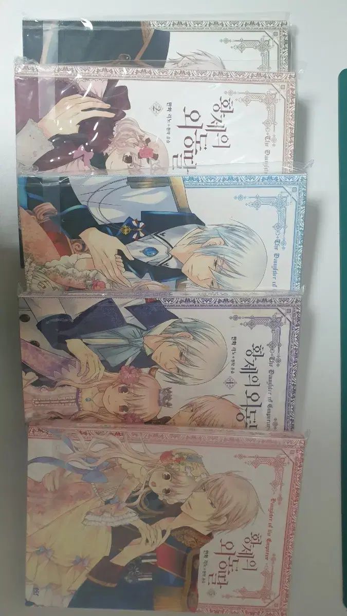 中古】 デ・ジ・キャラットラ・ビ・アン！ うさだの恋の物語
