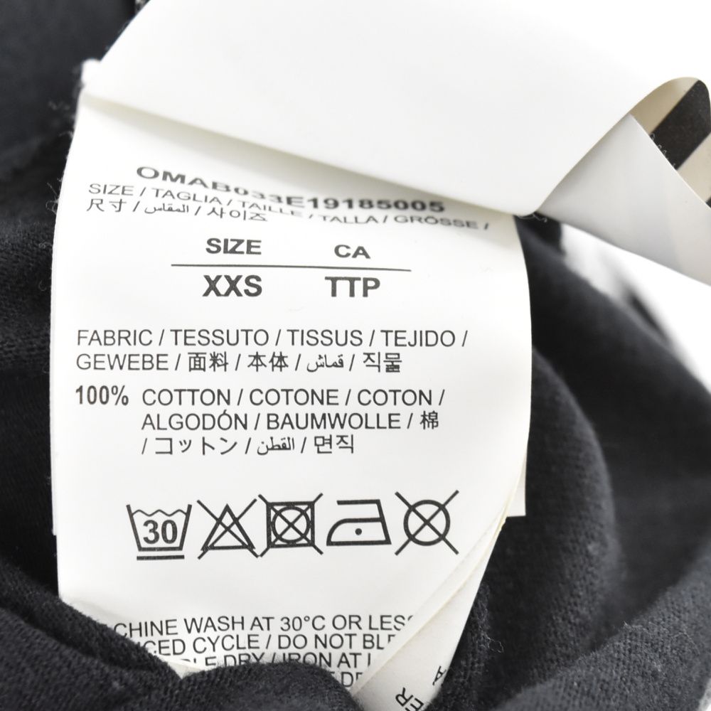 OFF-WHITE (オフホワイト) 19AW Diag Mariana Double Tee Hoodie