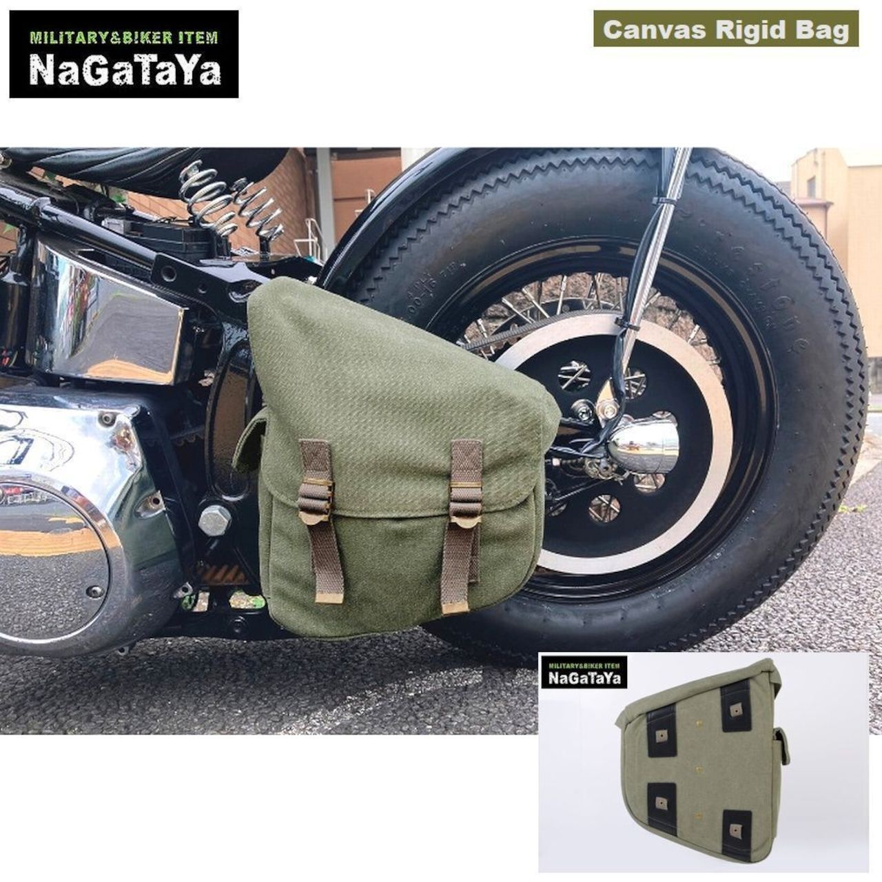 DIN MARKET ディーンマーケット Canvas Rigid Saddle Bag キャンパス リジット サドルバッグ ヴィンテージクロス仕上げ モーターサイクル