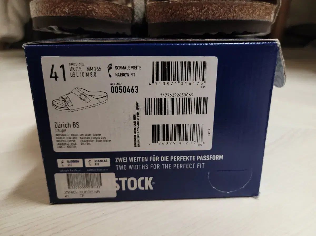 BIRKENSTOCK ビルケンシュトック