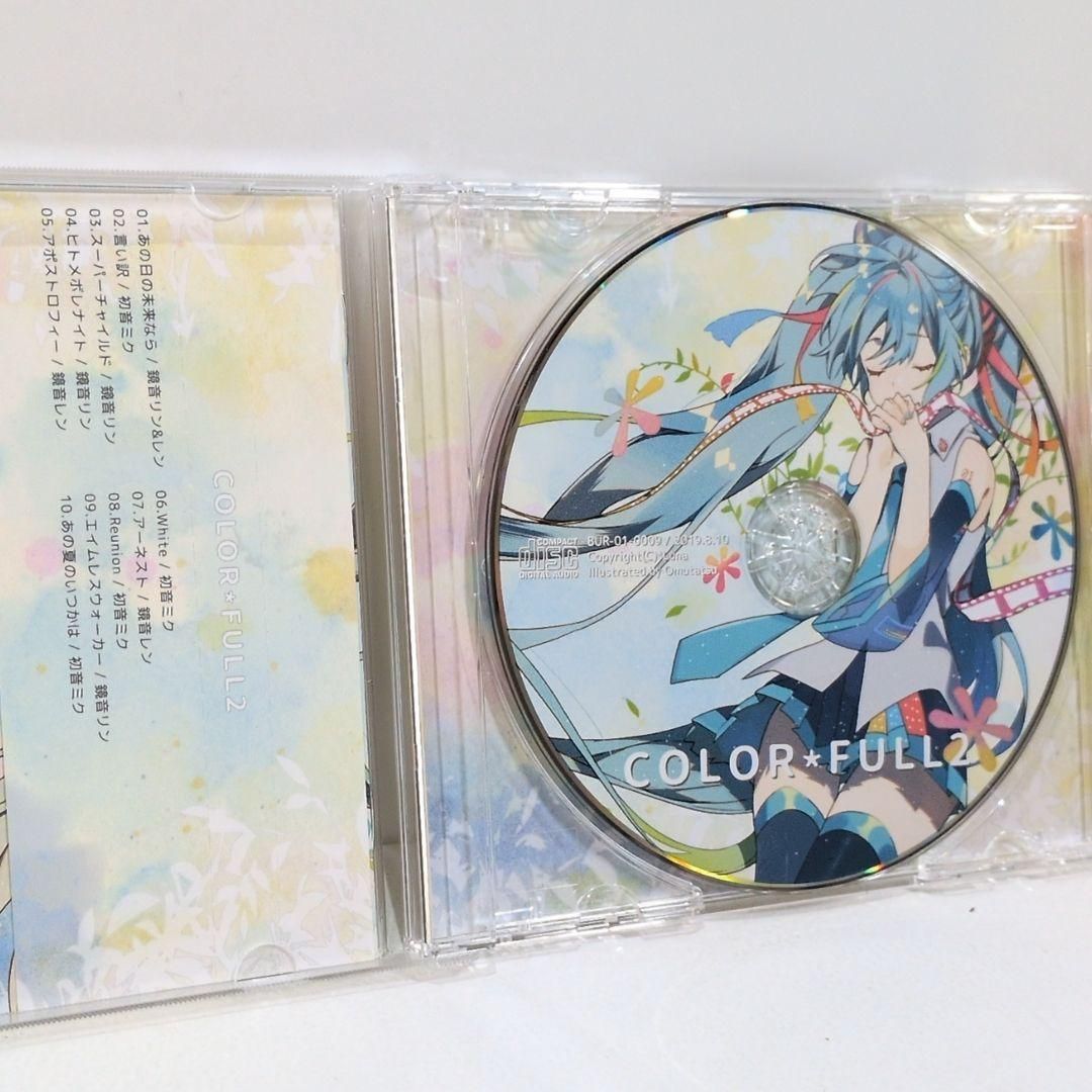 *Luna ボカロCD COLOR*FULL 直筆サイン入り 20173be1-22b1-497e-bab7-