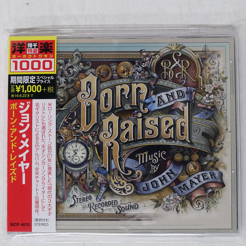 帯 国内盤 JOHN MAYER/BORN AND RAISED/SONY LABELS SICP4670 CD