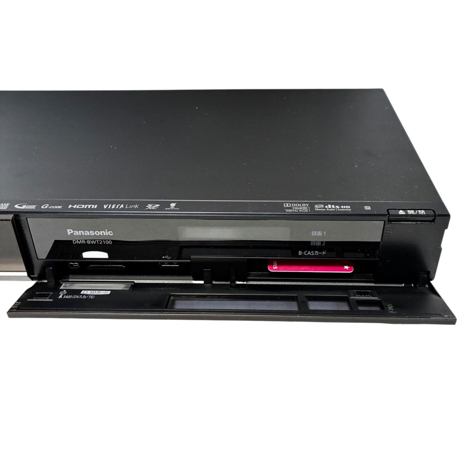 中古品】Panasonic Blu-rayレコーダー DMR-BWT2100 ブルーレイ