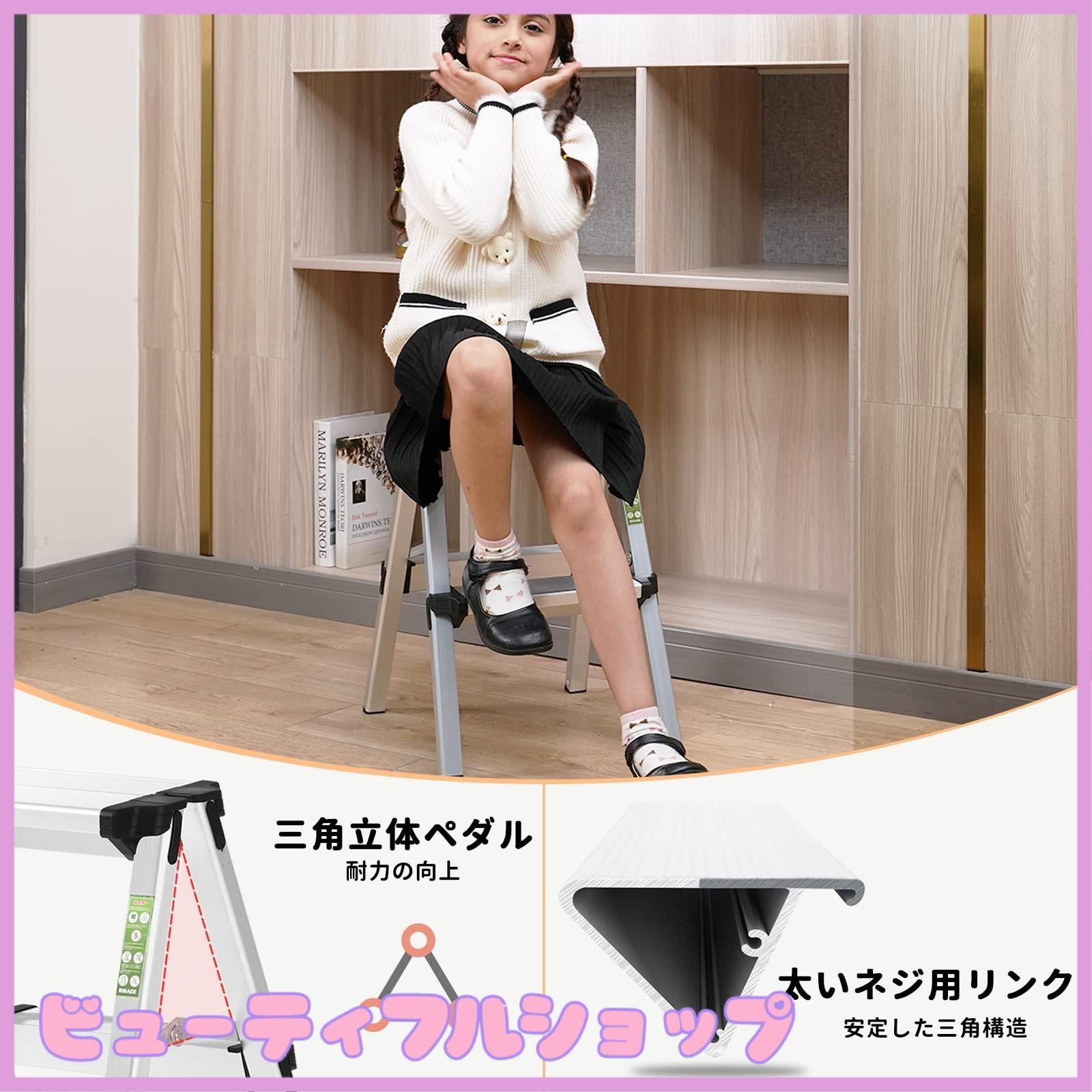 滑り止め付き