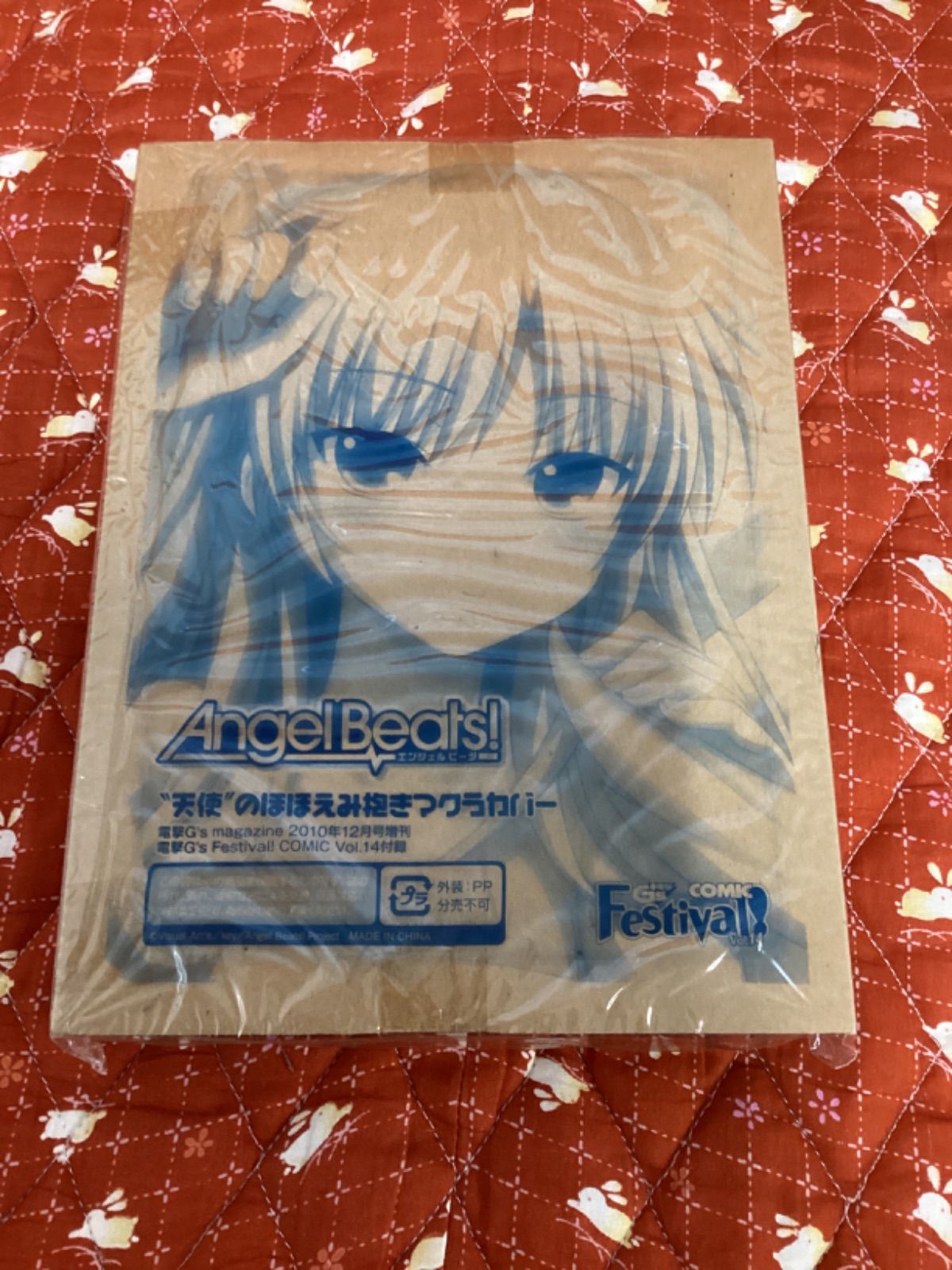 エンジェルビーツ　かなで　花束　ラバーマット　スリーブ　セット　新品未開封 Angel Beats!]スリーブ（かなで／花束）