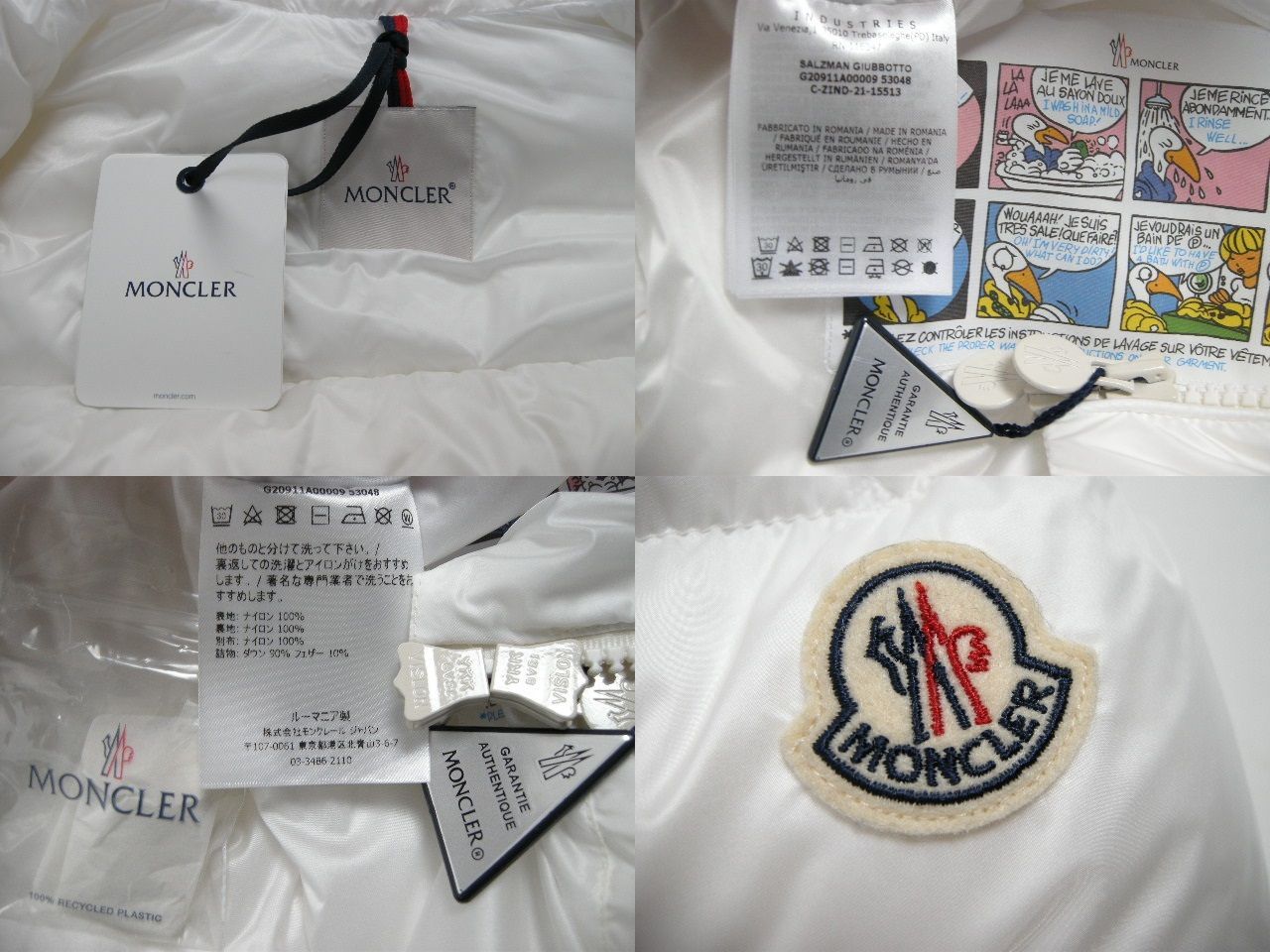 サイズ1■新品■モンクレール SALZMAN ダウンジャケット ホワイト メンズ