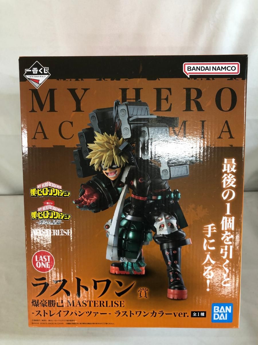 ラストワン賞 爆豪勝己 MASTERLISE ?ストレイフパンツァー- ラストワンカラーver. ラストワン賞 爆豪勝己 MASTERLISE ストレイフパンツァー ラスト