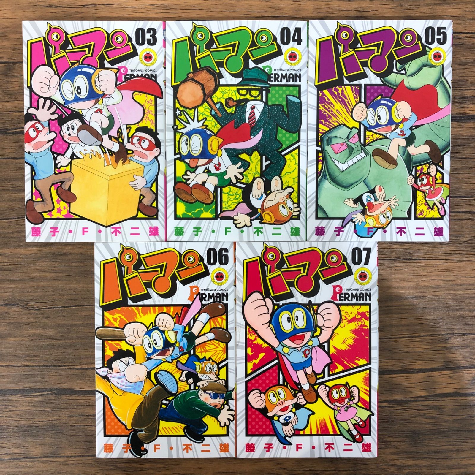パーマン 藤子・F・ 不二雄(著) - 小学館 | 版元ドットコム