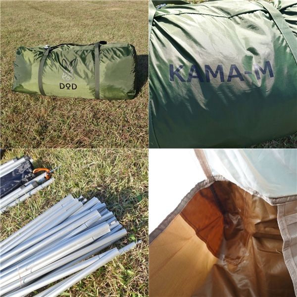 ディーオーディー DOD カマボコテント 3M カーキ T5-689-KH ファ