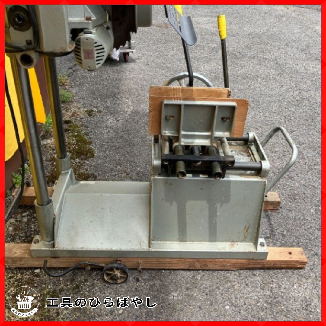 引取限定・即戦力】RYOBI カマ・アリホゾ取機 HW-50B｜三相200V 高精度