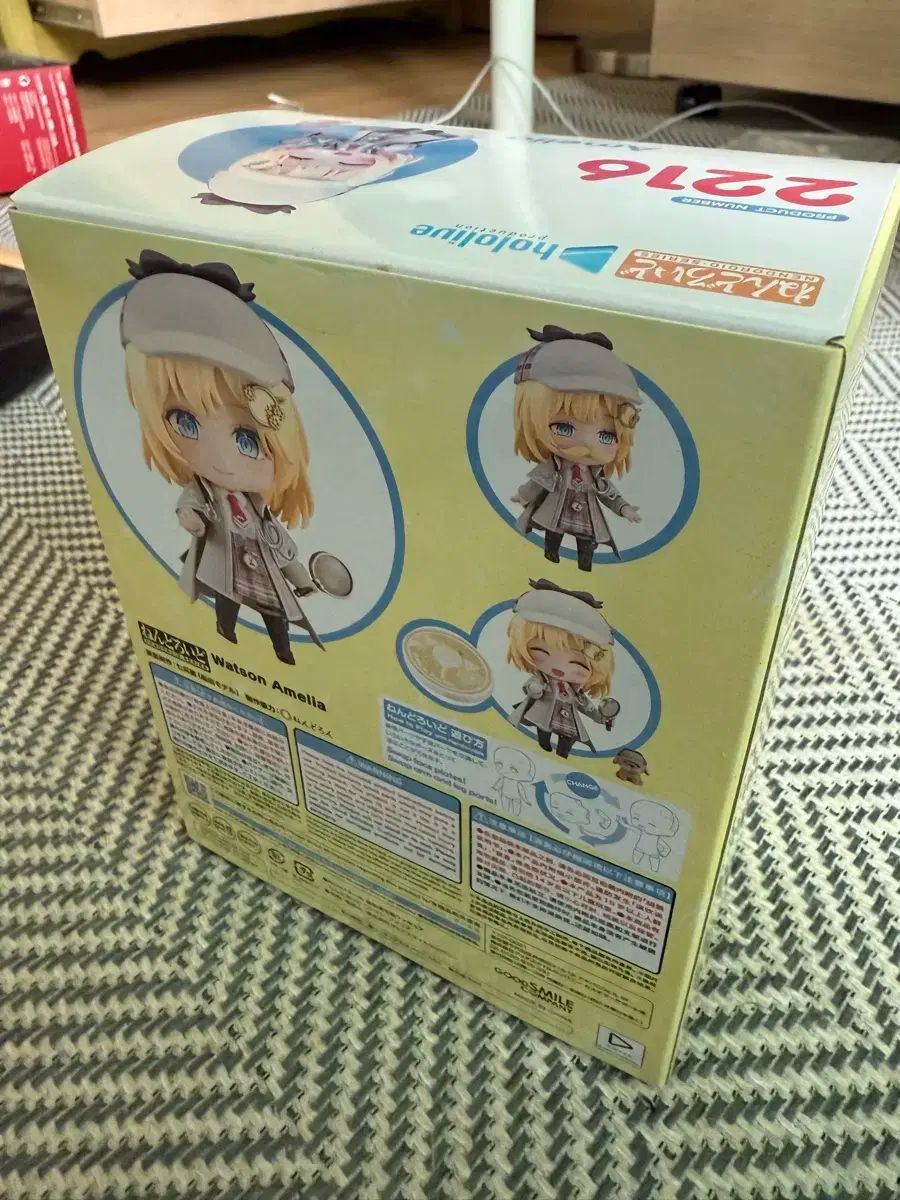 購入 ねんどろいど アメリア ワトソン 未開封 ホロライブ ワトソン