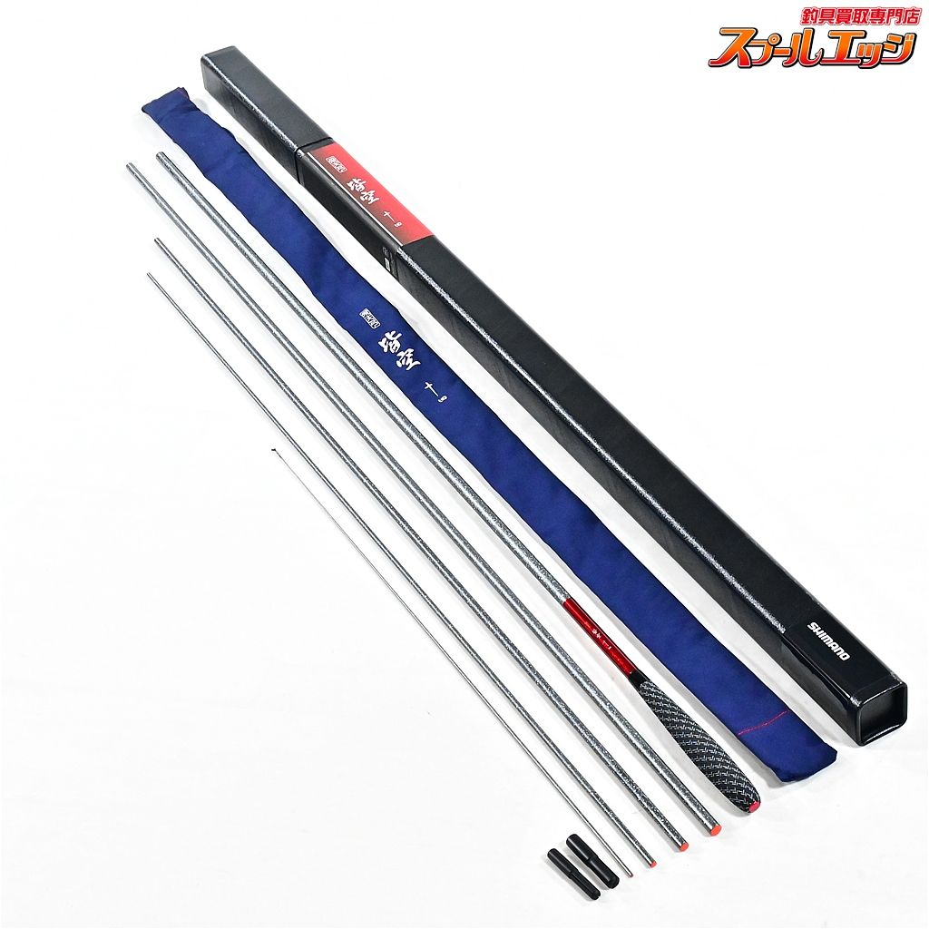 飛天弓 皆空 14尺 十四尺 飛天弓 皆空 14尺 十四尺 飛天弓 皆空(ひてんきゅう