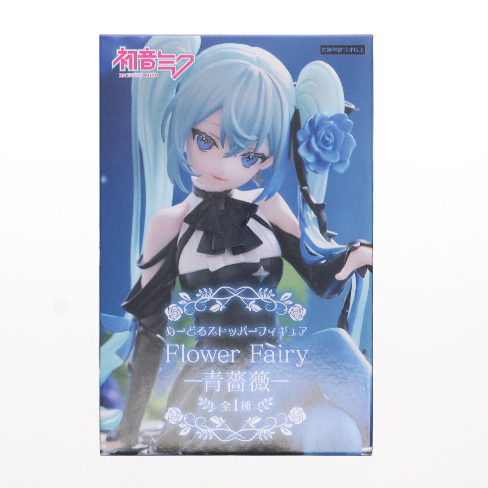 初音ミク　フィギュア　ぬースト　青薔薇　ヴィラン　39 朝顔　66個 Amazon | 初音*ミク ぬーどるストッパーフィギュア Flower Fairy