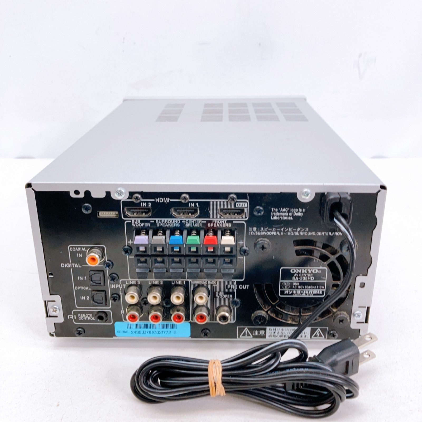 ONKYO AVアンプ SA-205HDX本体 オンキヨー ONKYO SA-205HDX AVアンプ @29719 / 中古オーディオ