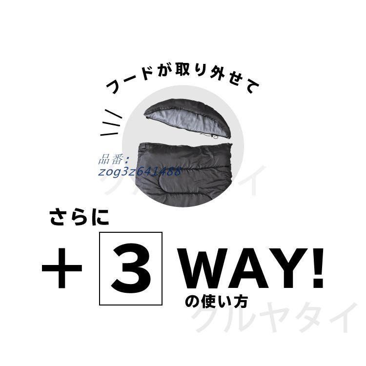 ダウン