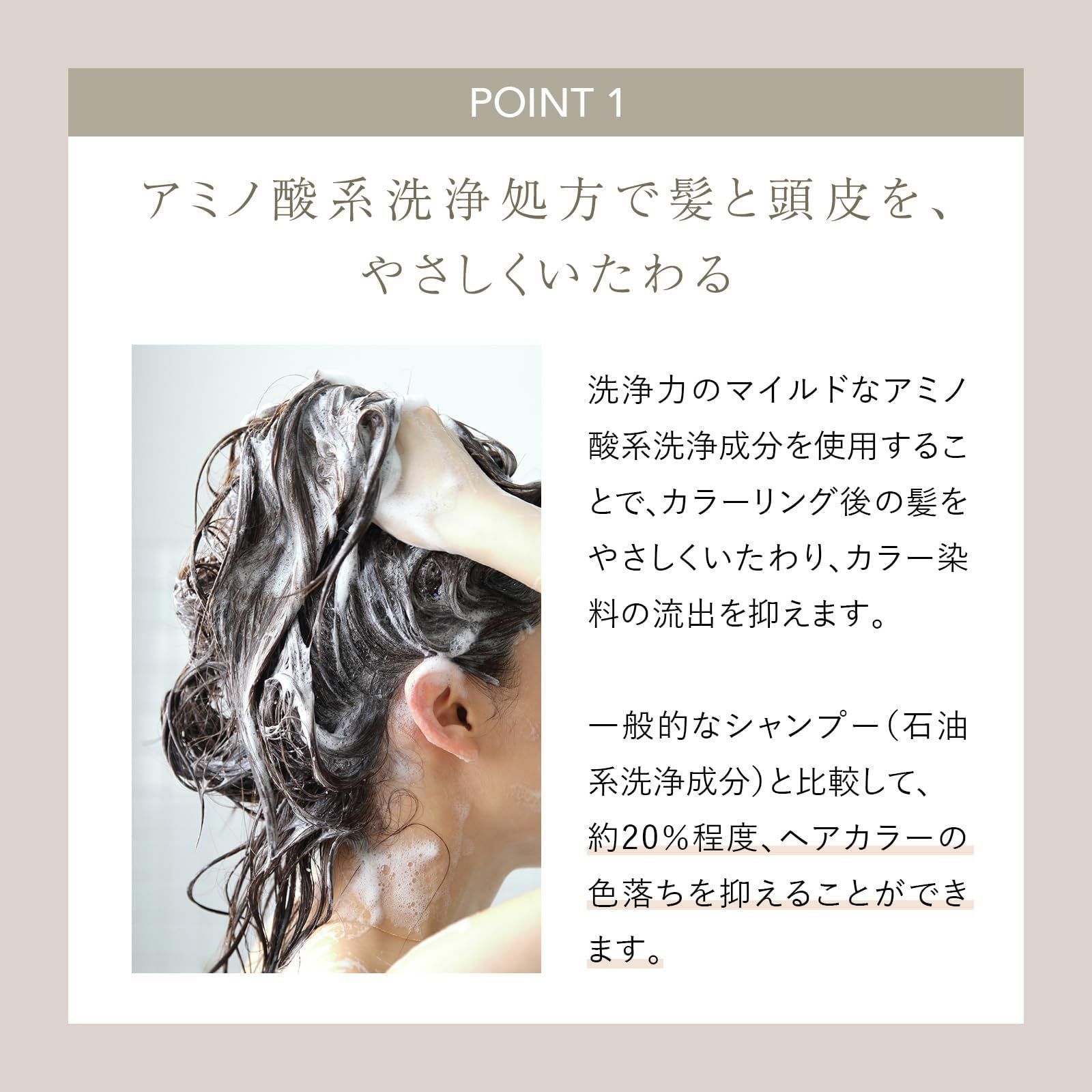 在庫処分】サロン品質 カラーケア ヘアケア カラリス ボトル 