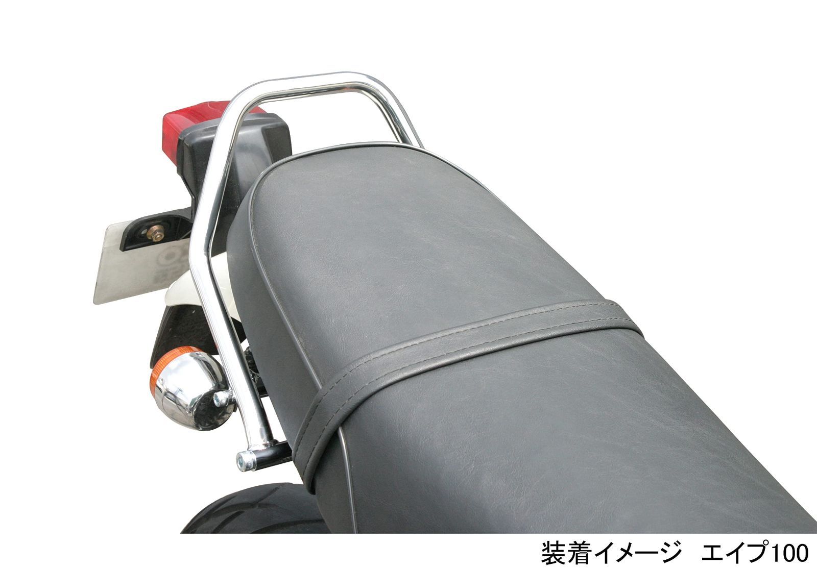 パイプ径φ16 エイプ100 HC07 グラブバー エイプ100-タイプD HC13 キタコ KITACO 80-653-14130