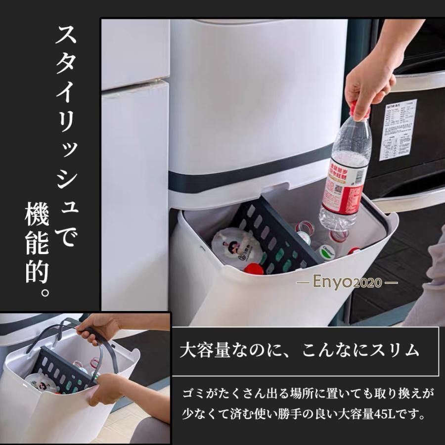 ダストボックス