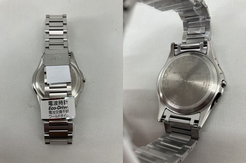 s24t-0449m【中古】CITIZEN エクシード エコ・ドライブ 電波時計 CB1110-61E 未使用