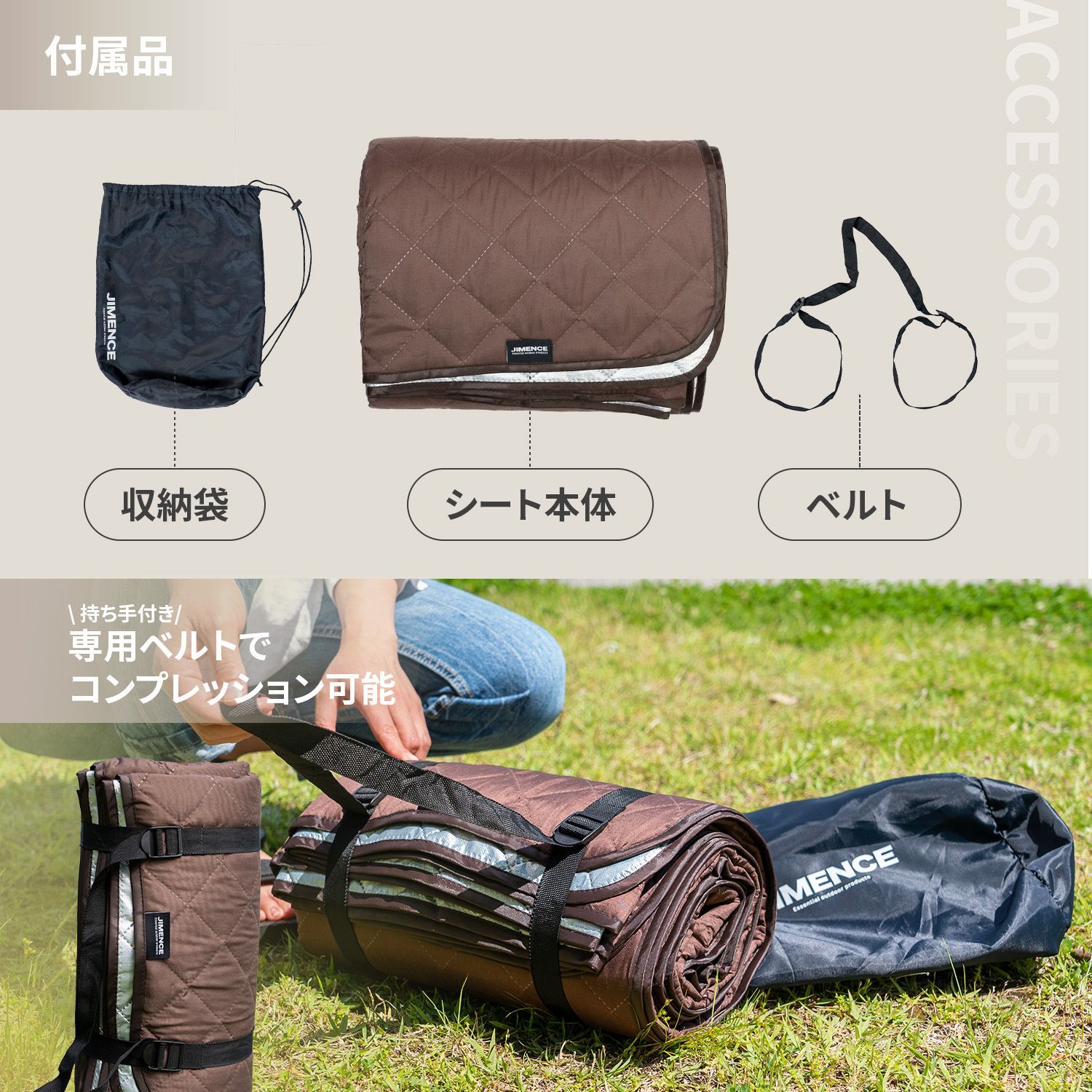 のサムネイル