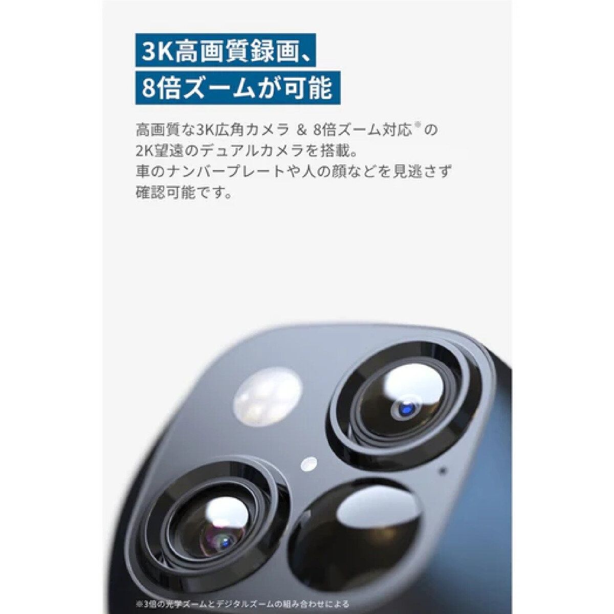 コストコ商品!Anker アンカー