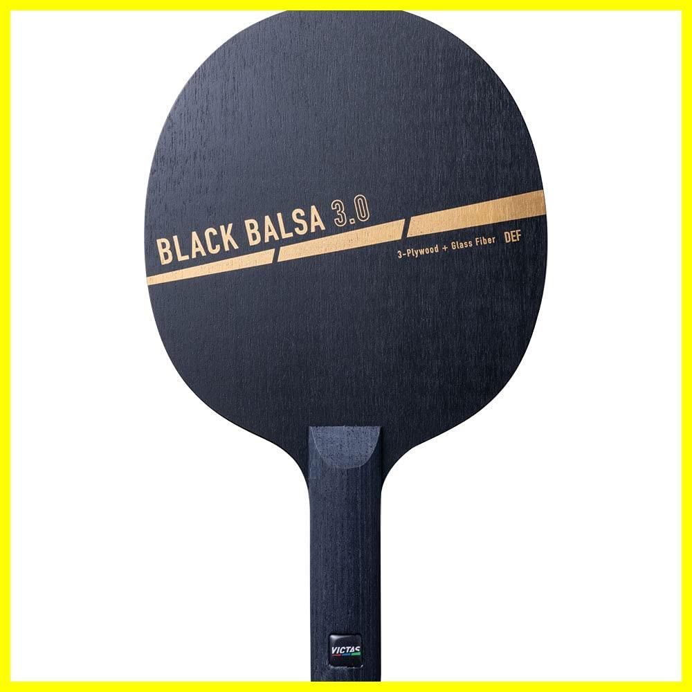 【特価セール】中国式 攻撃用ペンホルダー ブラックバルサ BALSA BLACK ラケット 卓球 ヴィクタスVICTAS)