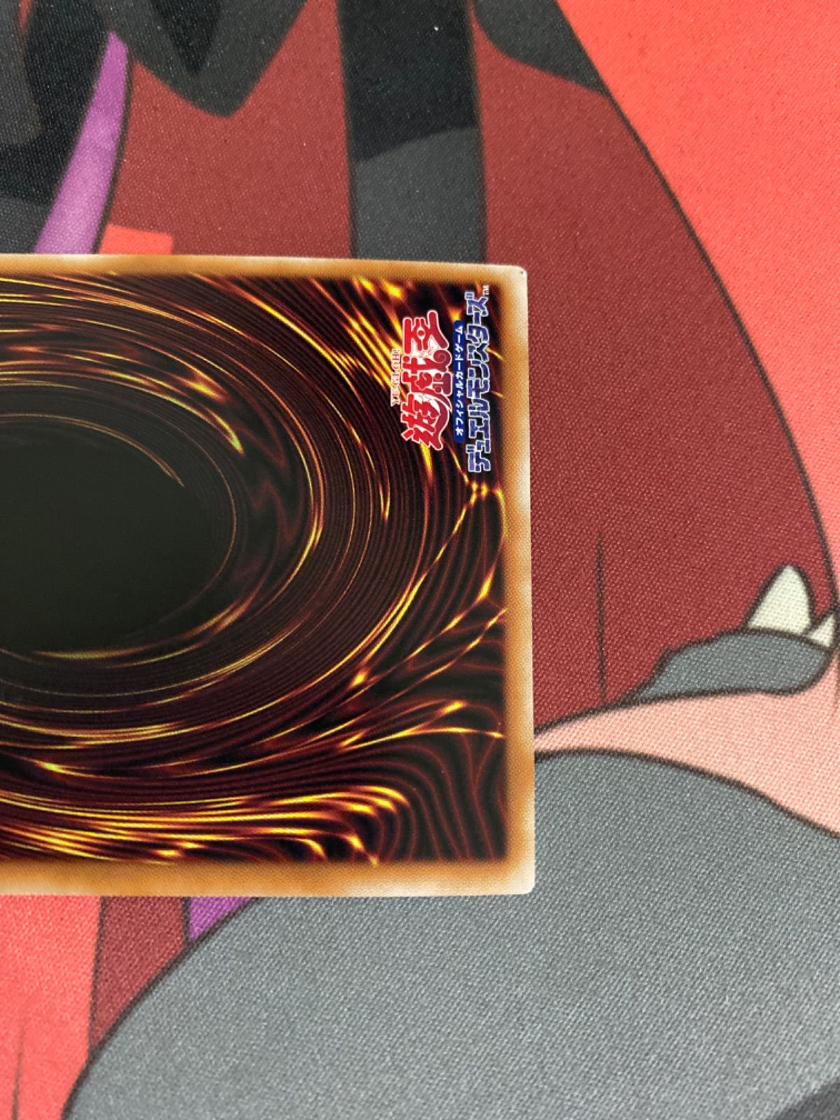 遊戯王　ブラックマジシャンガール　25th WPP4-JP066　ハート背景 遊戯王 ブラックマジシャンガール 25th WPP4-JP066 ハート背景