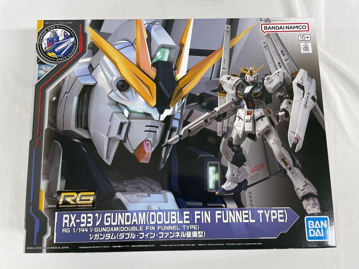 未開封】1/144 RG RX-93 νガンダム(ダブル・フィン・ファンネル装備型