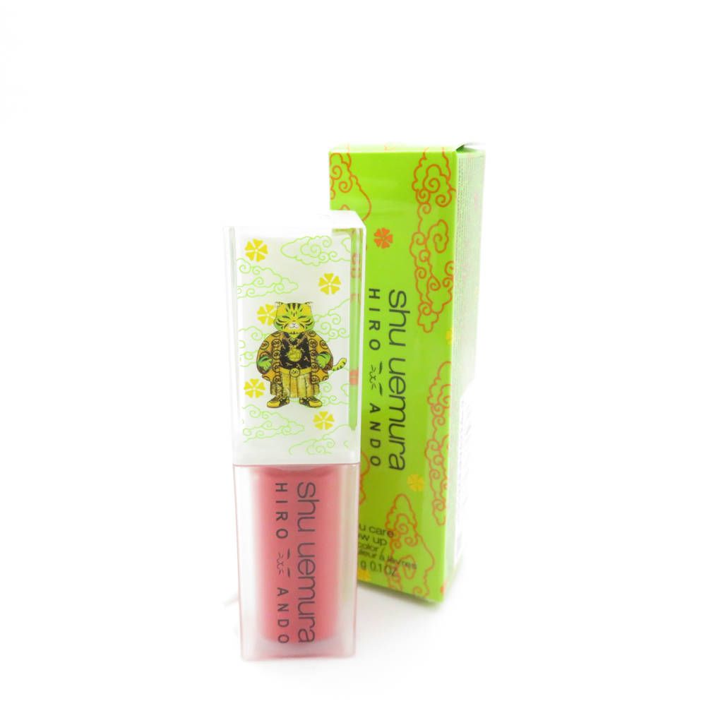 未使用 shuuemura シュウウエムラ HIRO ANDO キヌケアグローアップ 口紅 アサクサ レッド リップカラー BM9955T