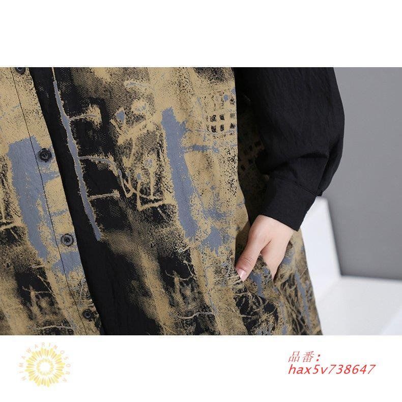 シャツワンピース ロング丈