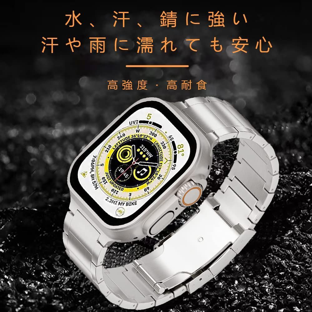 在庫処分】コンパチブル 軽量 apple watch watch series Ultra/8/7/6/5