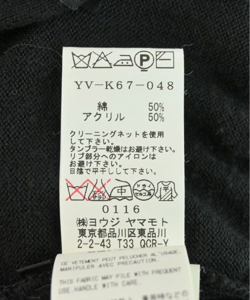 レディース