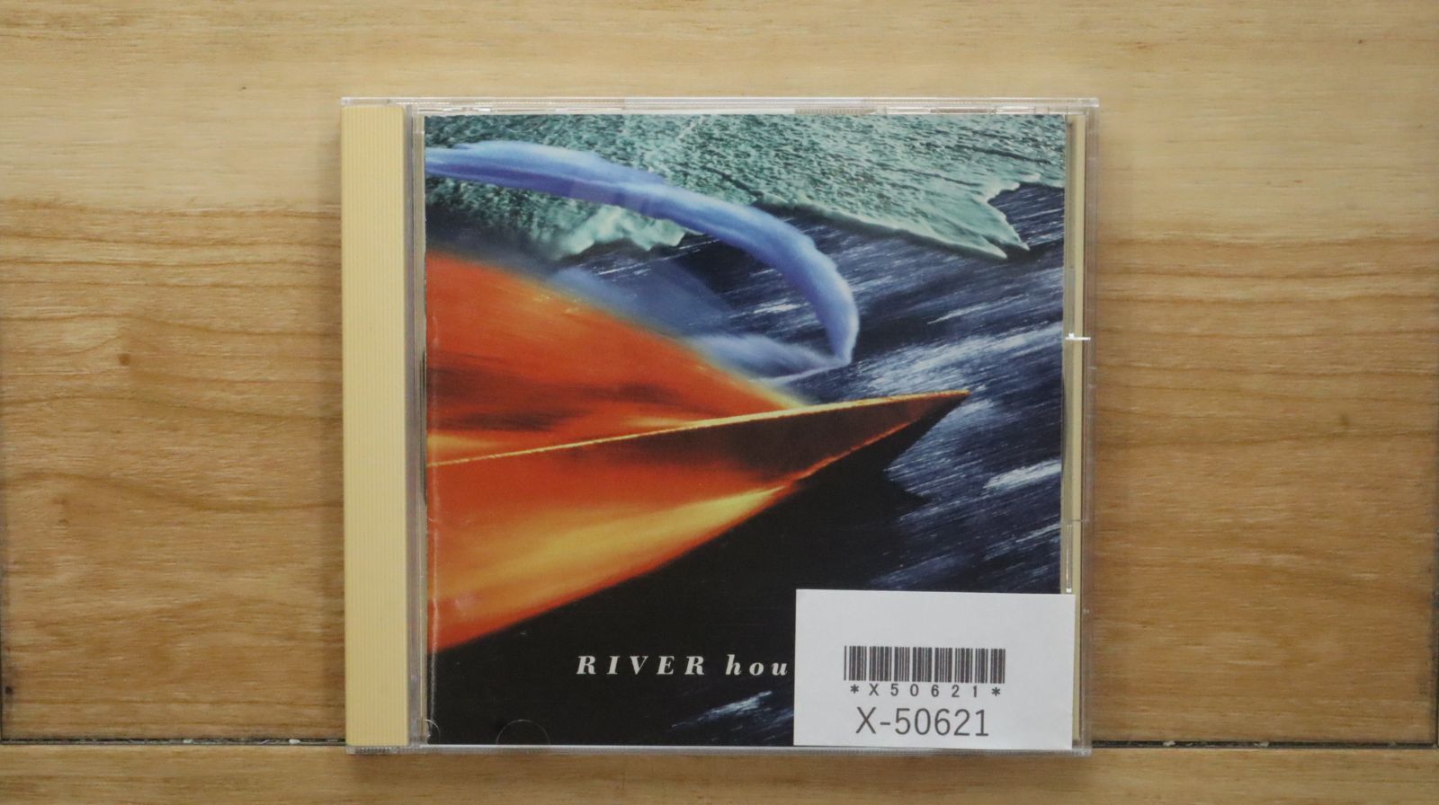 ハウンドドック　限定盤　CD11枚セット ハウンドドック 限定盤 CD11枚セット ハウンドドック限定盤CD11