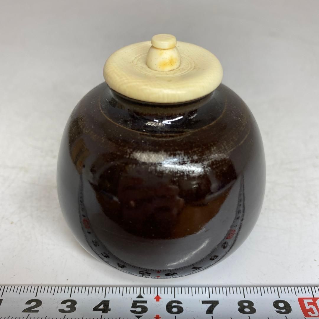 の藤原茄子写茶入