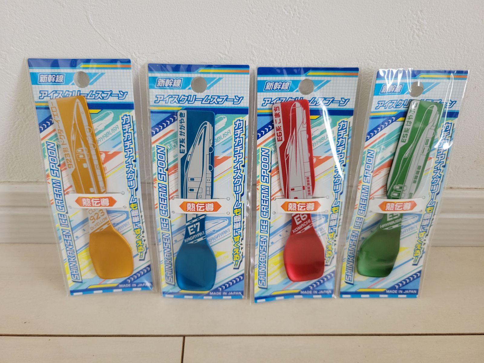 のサムネイル