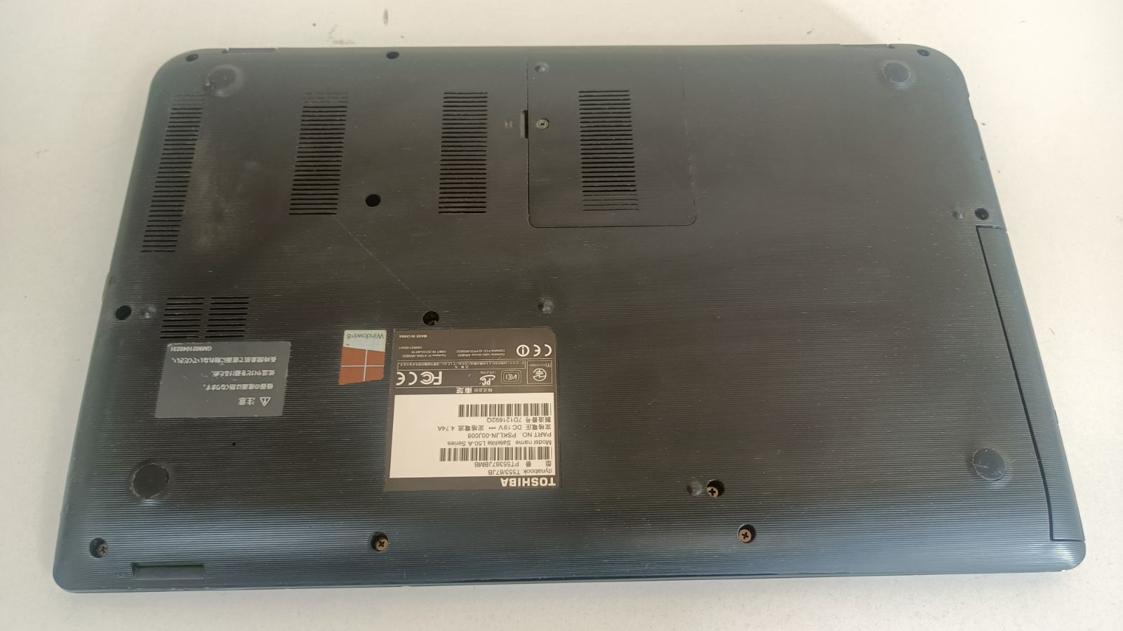 Blu-rayノートパソコンdynabook Core i7 SSD256G windows11