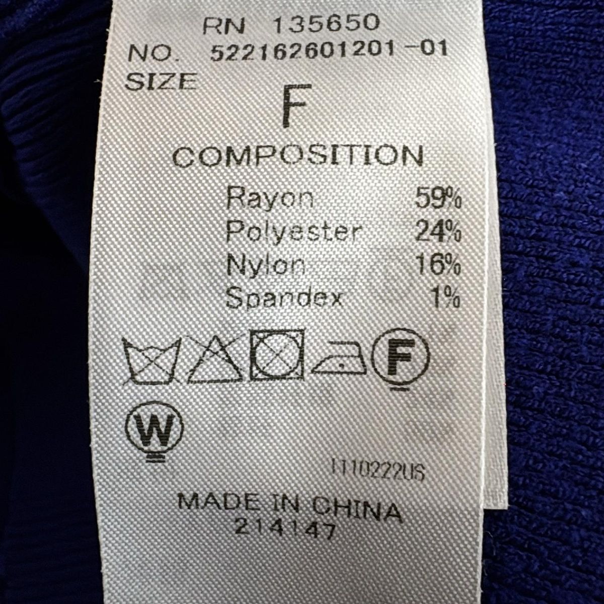 アンスリード 長袖セーター