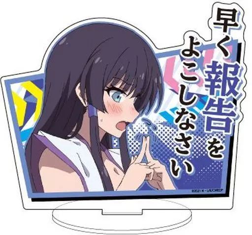 中古】アクリルスタンド・アクリルパネル 02.アスタロト キャラ