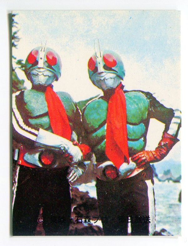 旧仮面ライダーカード　NO.81 レッツゴー　ライダーキック　エラー品 旧仮面ライダーカードNO.81 レッツゴーライダーキックエラー品