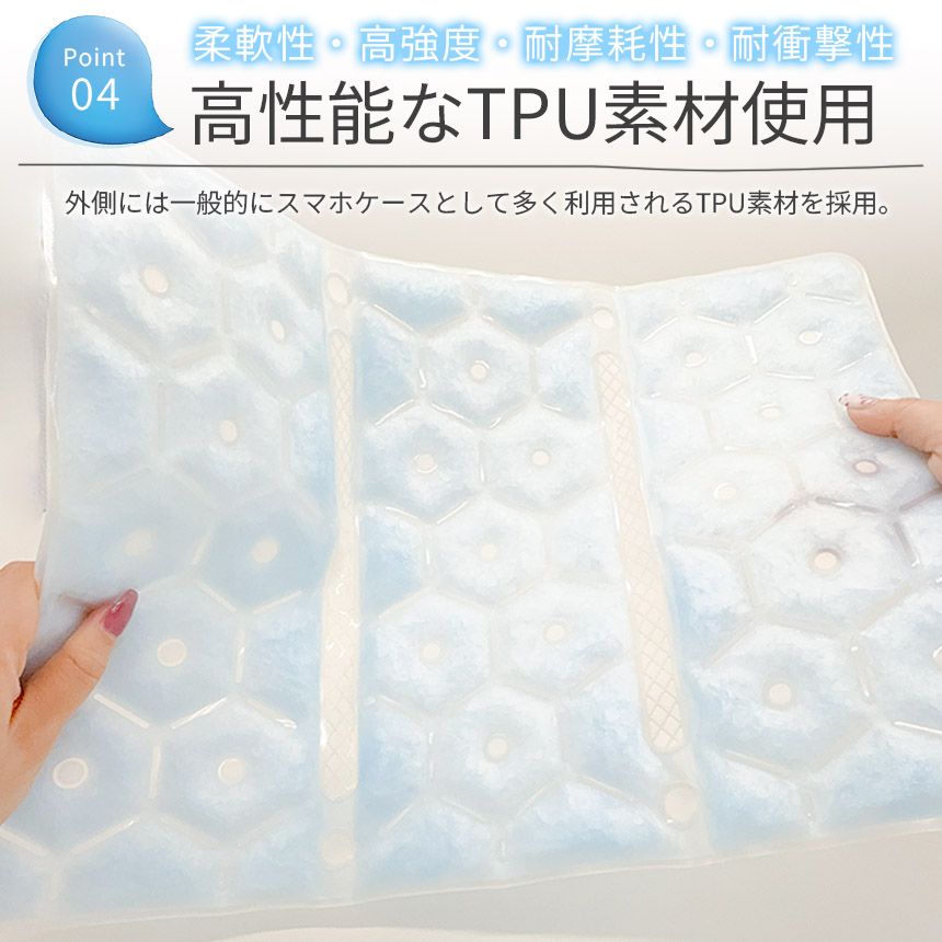 夏