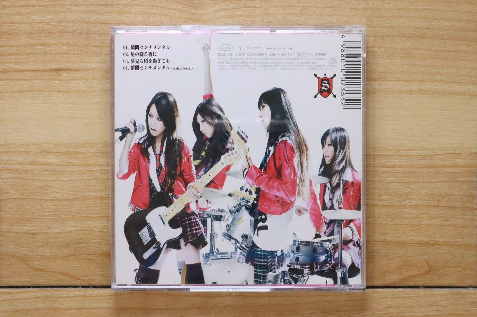国内盤CD☆スキャンダル/SCANDAL□ 瞬間センチメンタル 【ESCL3381
