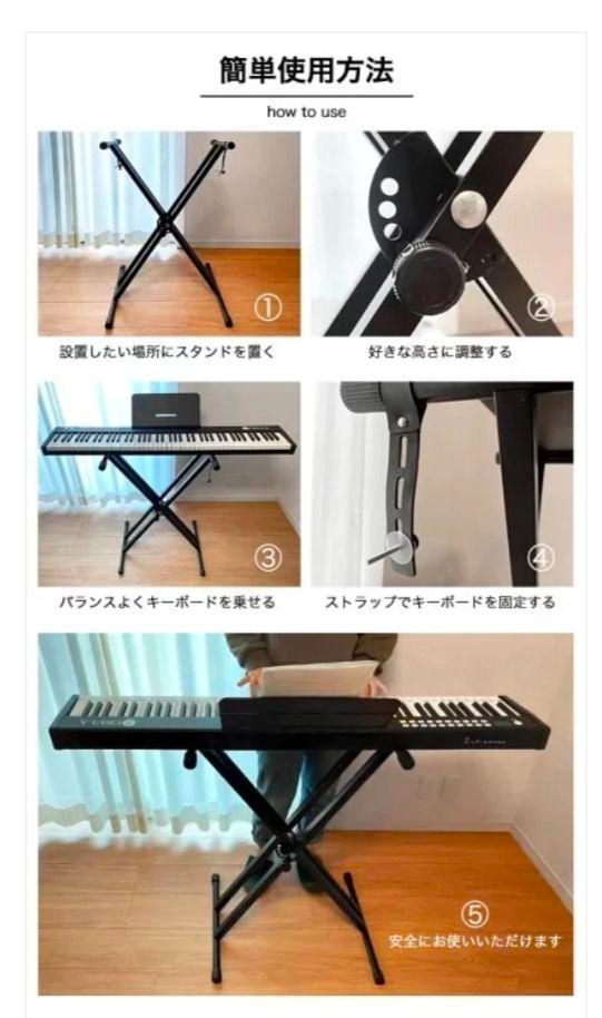 高さ調整 折りたたみ式