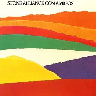 【】(未使用･未開封品)Con Amigos [CD]