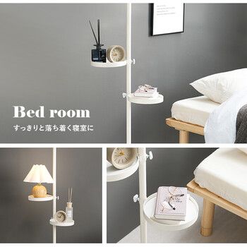 突っ張り棒＆パーツ