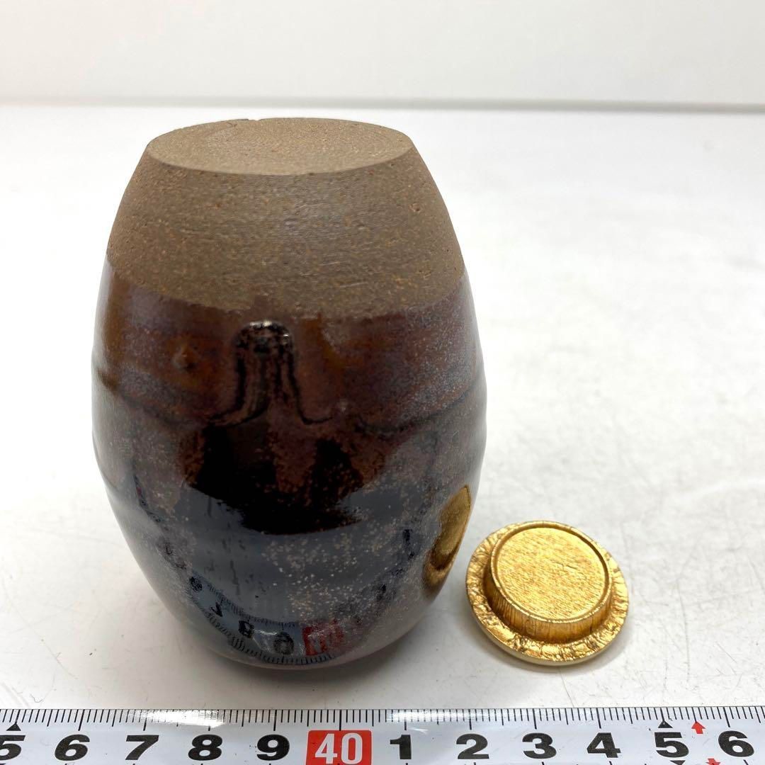 無形文化財　森本陶谷　丹波　茶入　共箱　高さ8.5㎝　東山6-0116① 無形文化財 森本陶谷 丹波 茶入 共箱 高さ8.5㎝ 東山6-0116①