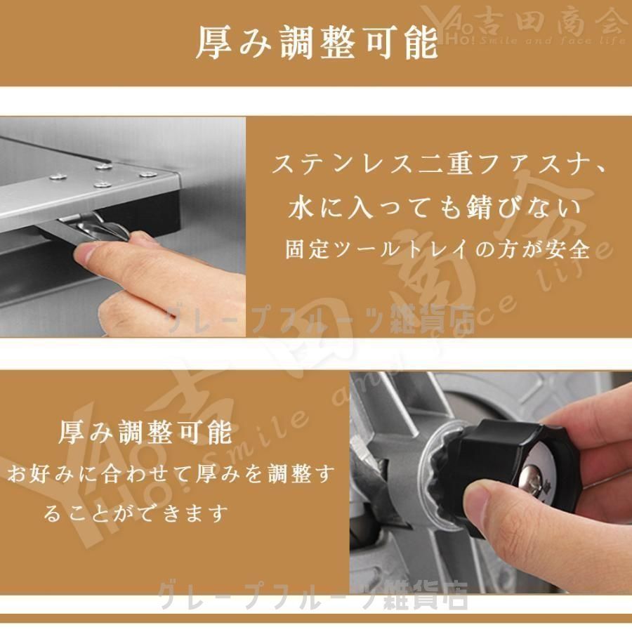 手動 野菜カッター