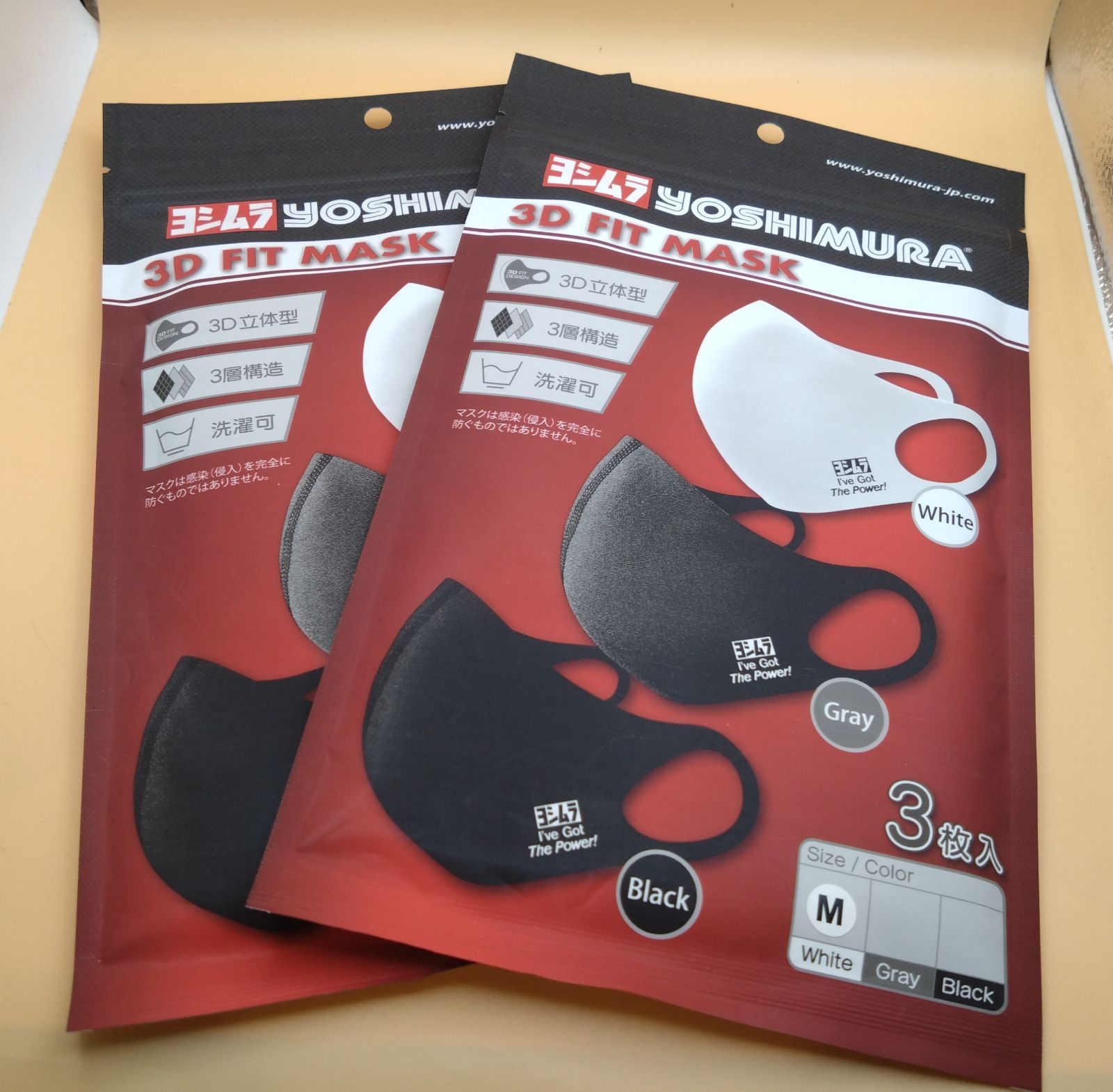 超、超レア！！GUL イジクリマン ネロシムラ シール ステッカー 志村けん